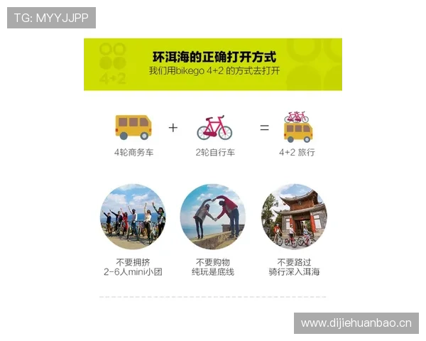 全面解析现代冲浪比赛规则与裁判评分体系与选手战术应用深度探秘